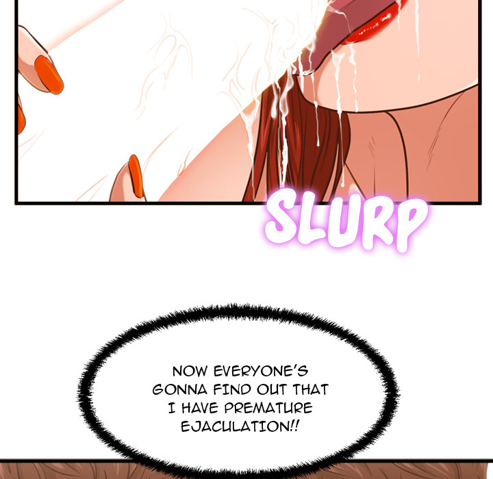 The Guest House - Chapter 2 [photo 114] - MangaPorn