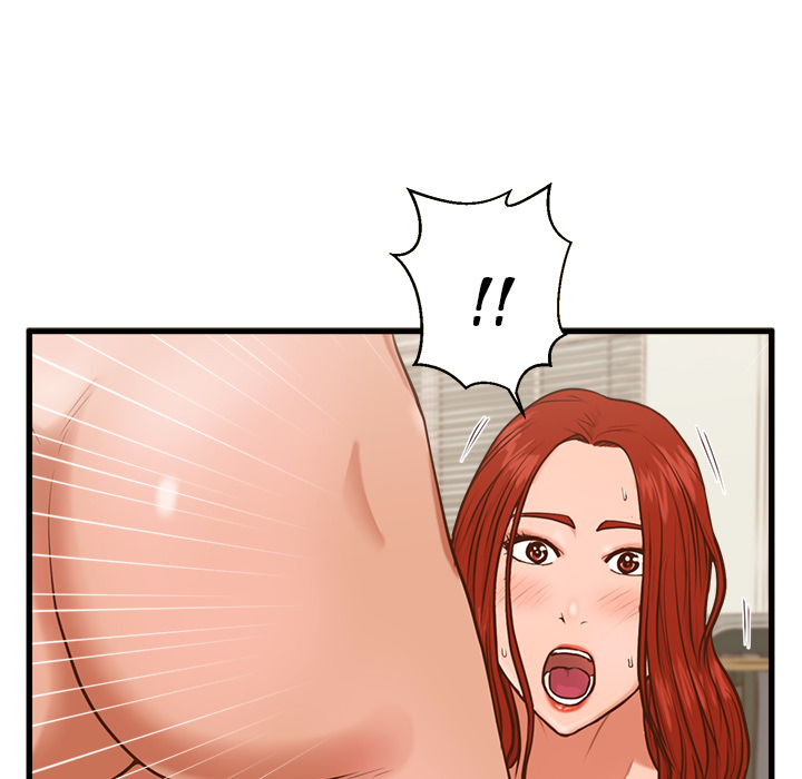 The Guest House - Chapter 2 [photo 120] - MangaPorn