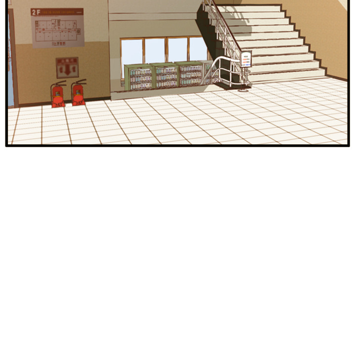 The Guest House - Chapter 2 [photo 46] - MangaPorn