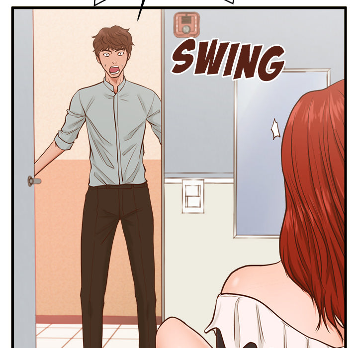 The Guest House - Chapter 2 [photo 57] - MangaPorn