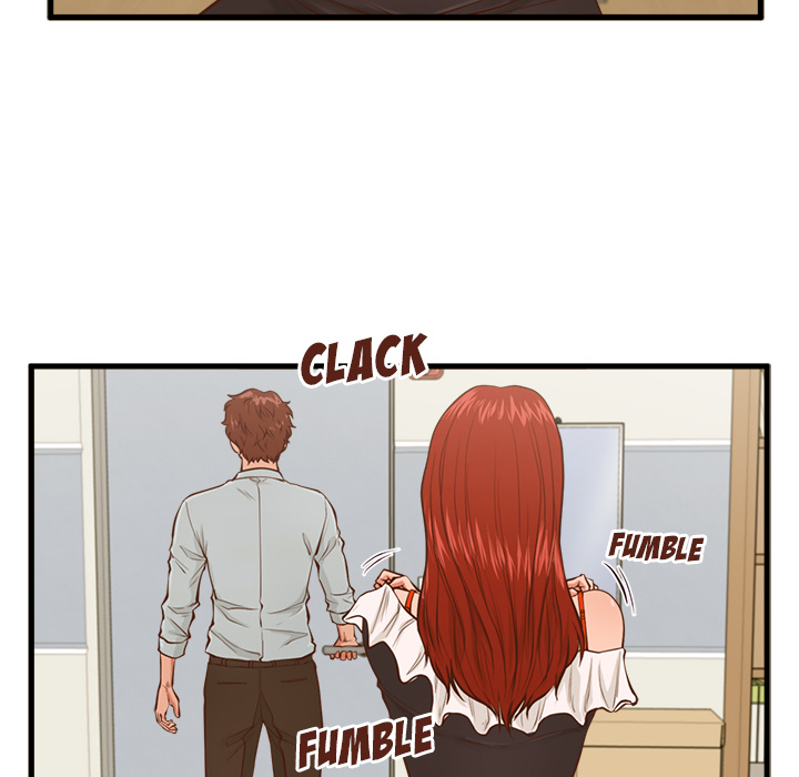 The Guest House - Chapter 2 [photo 64] - MangaPorn