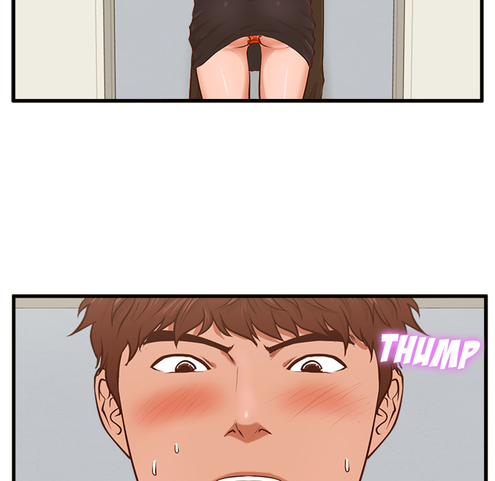 The Guest House - Chapter 2 [photo 83] - MangaPorn