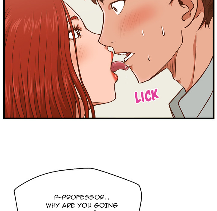 The Guest House - Chapter 2 [photo 92] - MangaPorn