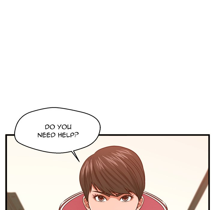 The Guest House - Chapter 3 [photo 100] - MangaPorn