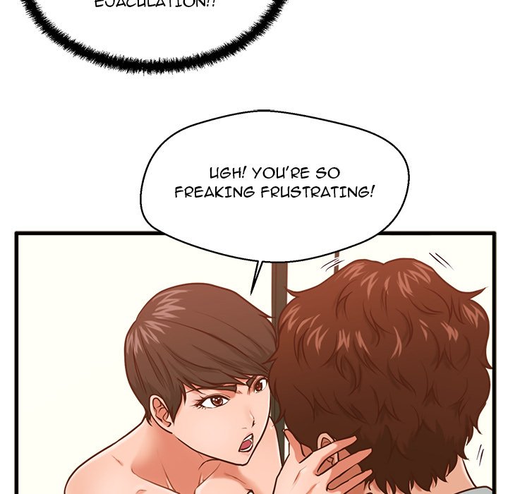 The Guest House - Chapter 3 [photo 119] - MangaPorn