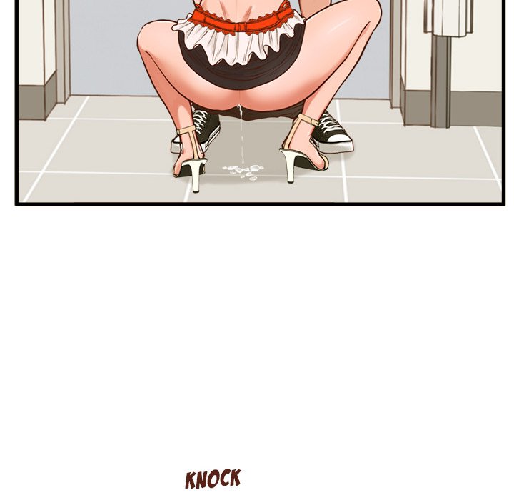 The Guest House - Chapter 3 [photo 14] - MangaPorn