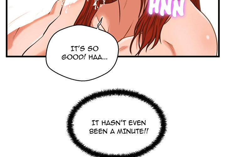 The Guest House - Chapter 3 [photo 2] - MangaPorn