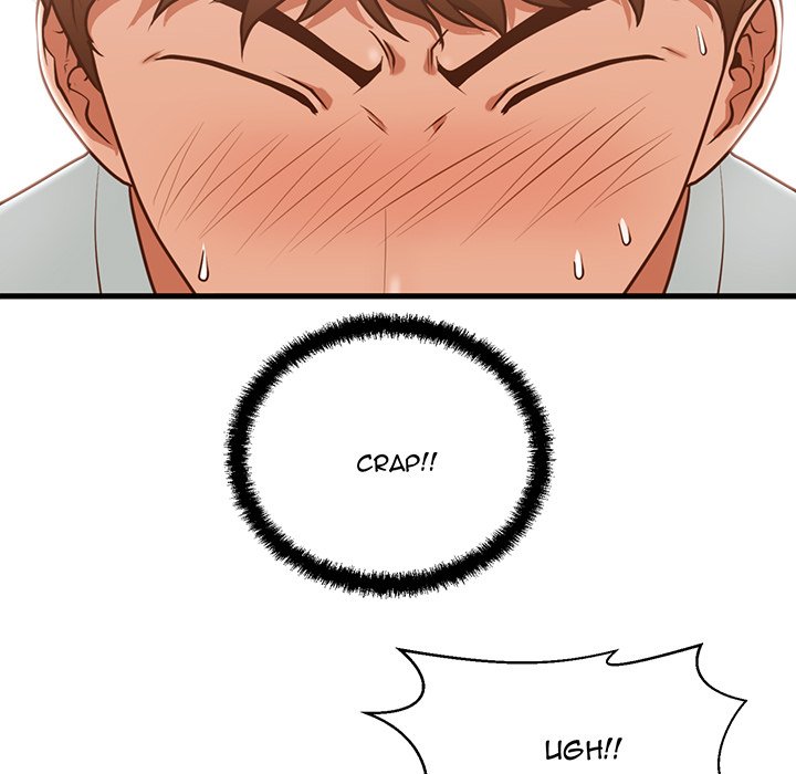 The Guest House - Chapter 3 [photo 5] - MangaPorn