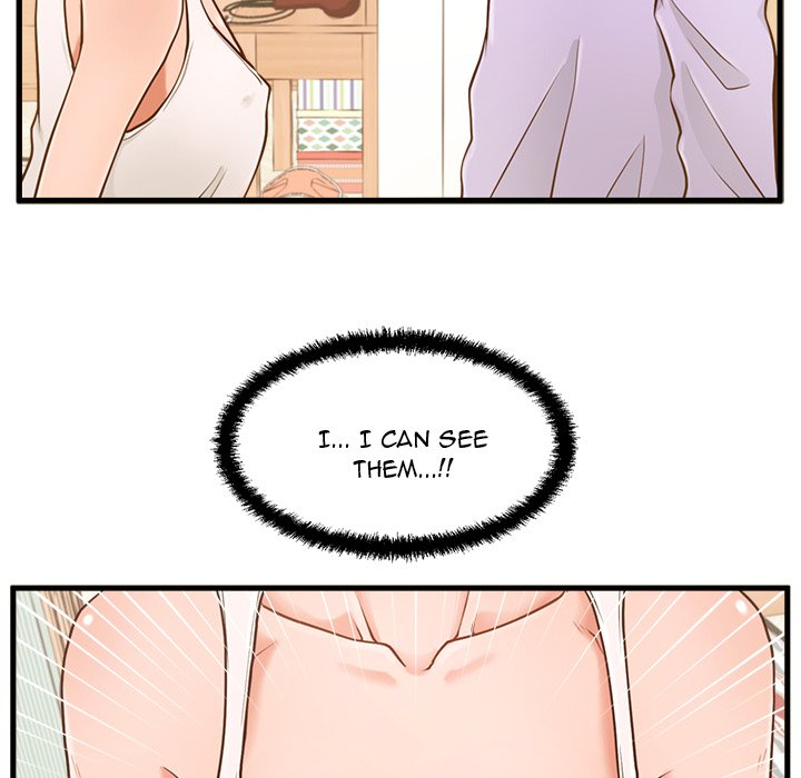 The Guest House - Chapter 3 [photo 51] - MangaPorn