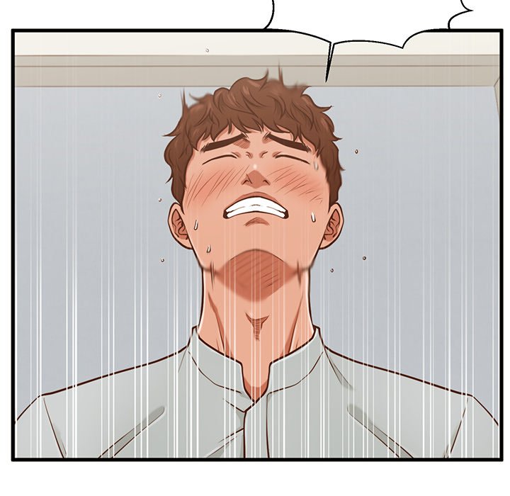 The Guest House - Chapter 3 [photo 6] - MangaPorn