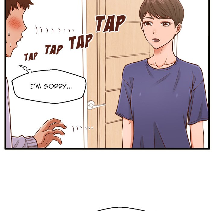 The Guest House - Chapter 3 [photo 61] - MangaPorn