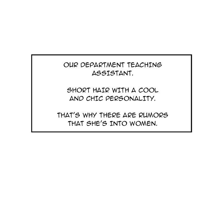 The Guest House - Chapter 3 [photo 69] - MangaPorn