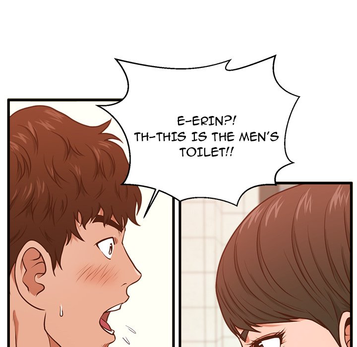 The Guest House - Chapter 3 [photo 82] - MangaPorn