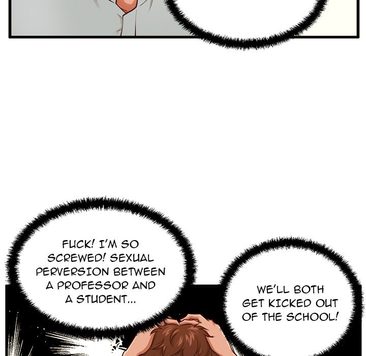 The Guest House - Chapter 3 [photo 86] - MangaPorn