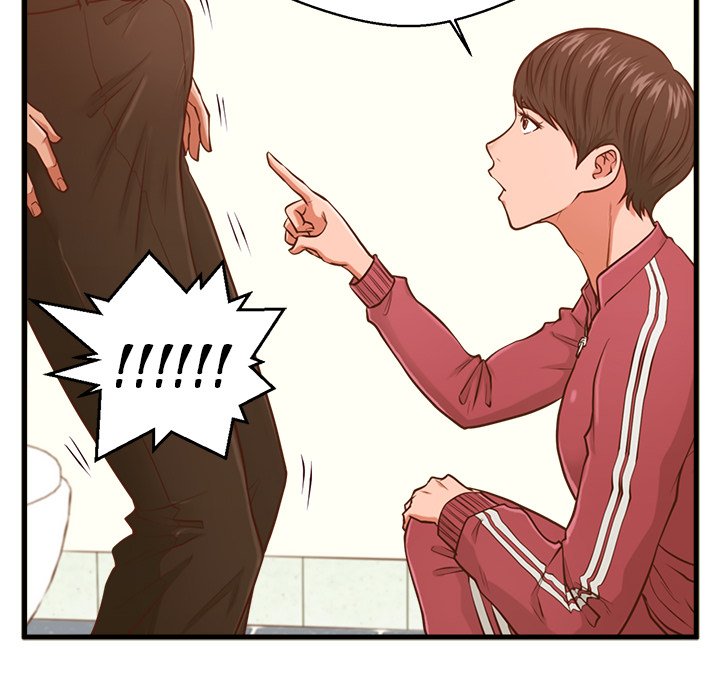 The Guest House - Chapter 3 [photo 99] - MangaPorn