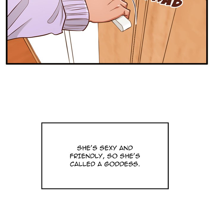 The Guest House - Chapter 4 [photo 107] - MangaPorn