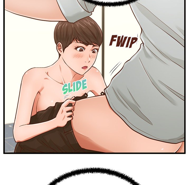 The Guest House - Chapter 4 [photo 18] - MangaPorn