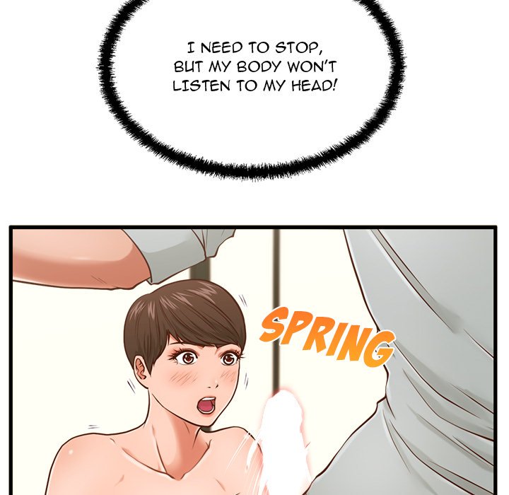 The Guest House - Chapter 4 [photo 19] - MangaPorn