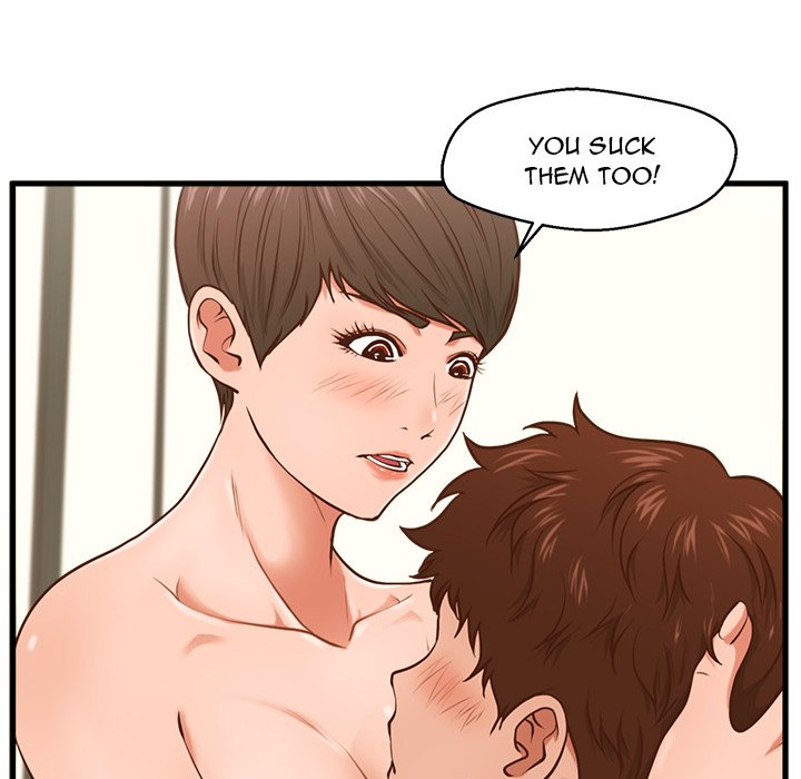 The Guest House - Chapter 4 [photo 37] - MangaPorn