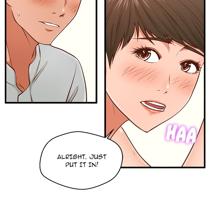 The Guest House - Chapter 4 [photo 53] - MangaPorn