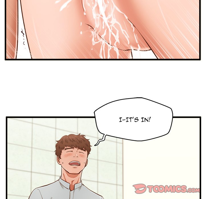 The Guest House - Chapter 4 [photo 62] - MangaPorn