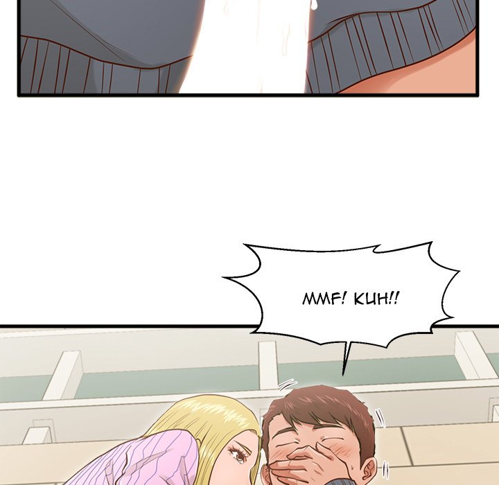 The Guest House - Chapter 5 [photo 21] - MangaPorn