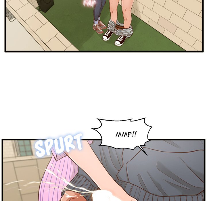 The Guest House - Chapter 5 [photo 25] - MangaPorn