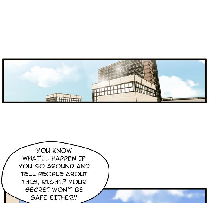 The Guest House - Chapter 5 [photo 30] - MangaPorn