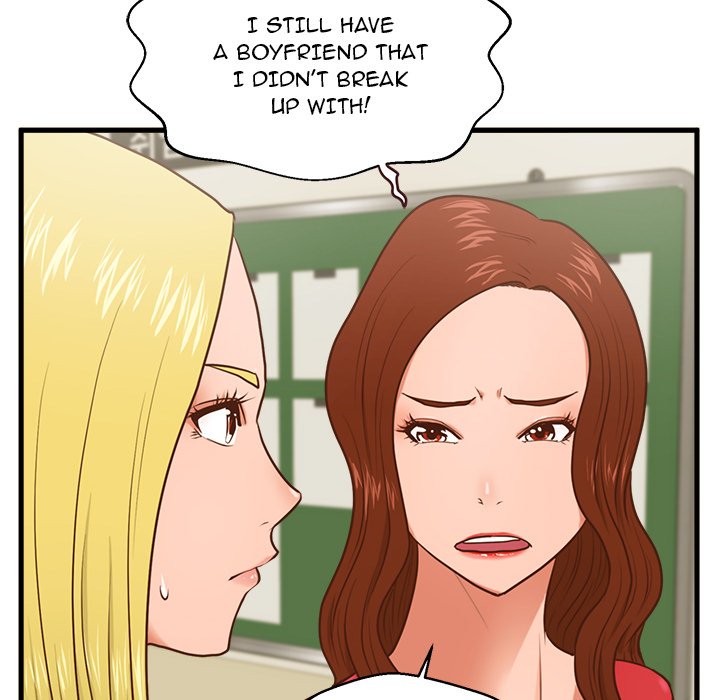 The Guest House - Chapter 5 [photo 53] - MangaPorn