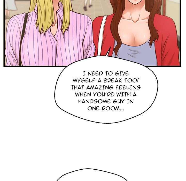 The Guest House - Chapter 5 [photo 55] - MangaPorn