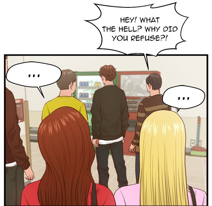 The Guest House - Chapter 5 [photo 75] - MangaPorn