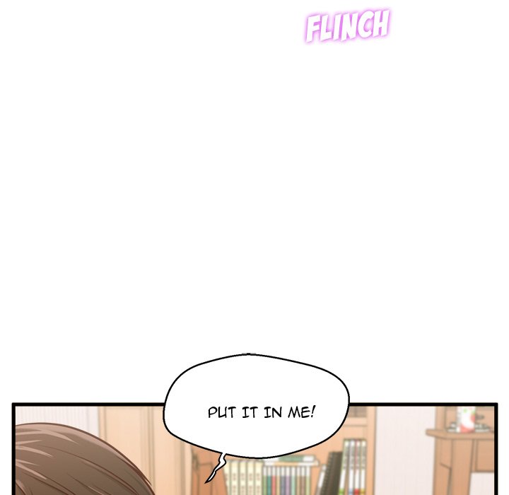 The Guest House - Chapter 6 [photo 108] - MangaPorn