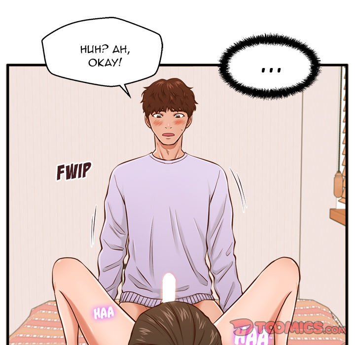 The Guest House - Chapter 6 [photo 110] - MangaPorn