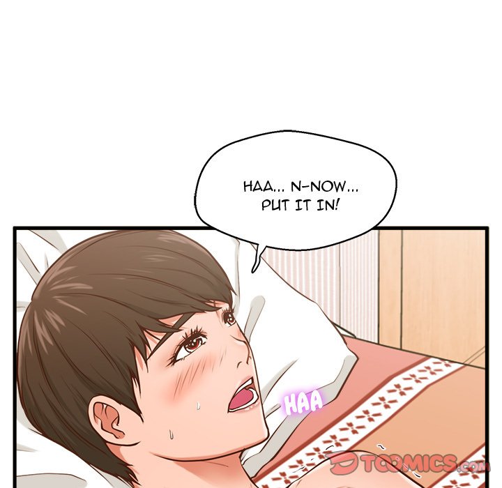 The Guest House - Chapter 6 [photo 116] - MangaPorn