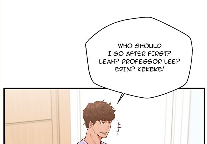 The Guest House - Chapter 6 [photo 4] - MangaPorn