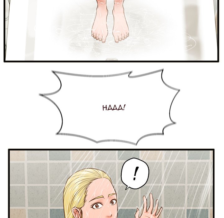 The Guest House - Chapter 7 [photo 12] - MangaPorn