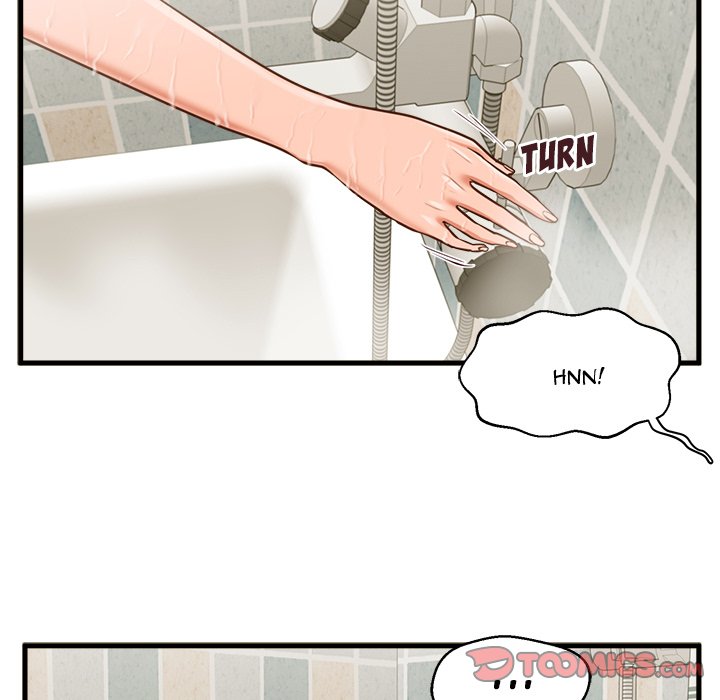 The Guest House - Chapter 7 [photo 14] - MangaPorn