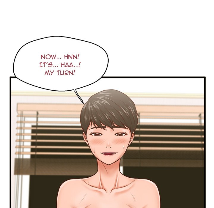The Guest House - Chapter 7 [photo 46] - MangaPorn