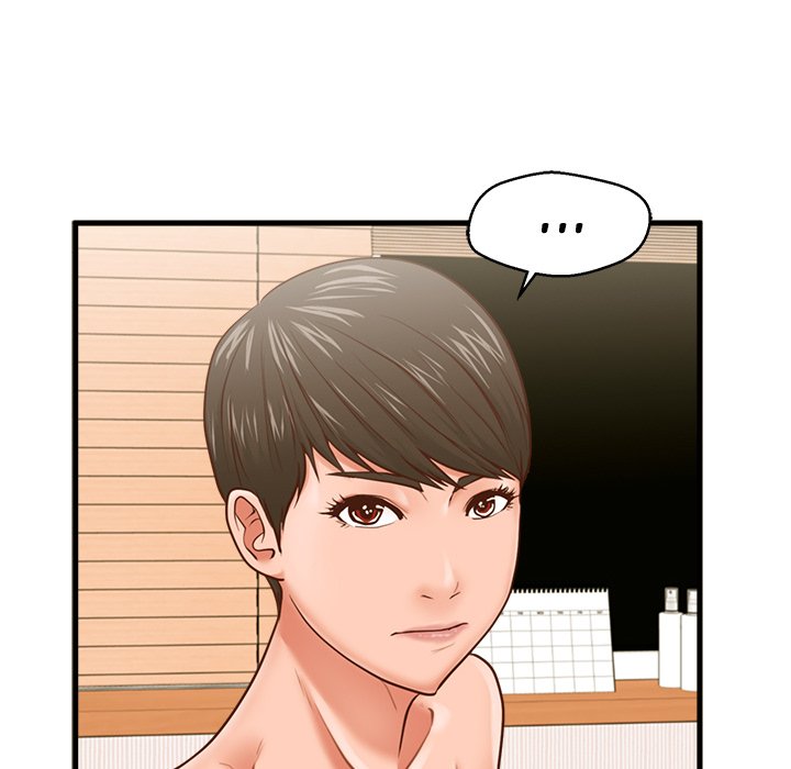 The Guest House - Chapter 7 [photo 72] - MangaPorn