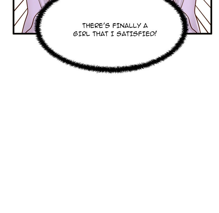 The Guest House - Chapter 7 [photo 95] - MangaPorn