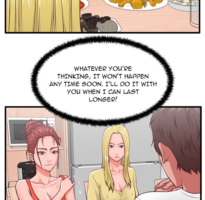 The Guest House - Chapter 8 [photo 23] - MangaPorn