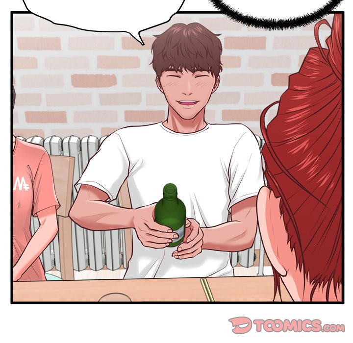 The Guest House - Chapter 8 [photo 26] - MangaPorn