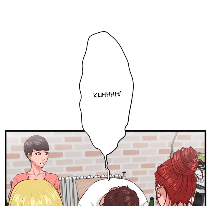 The Guest House - Chapter 8 [photo 27] - MangaPorn