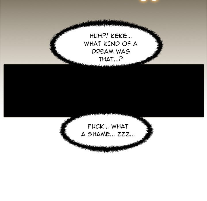 The Guest House - Chapter 8 [photo 48] - MangaPorn