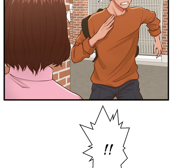 The Guest House - Chapter 10 [photo 14] - MangaPorn