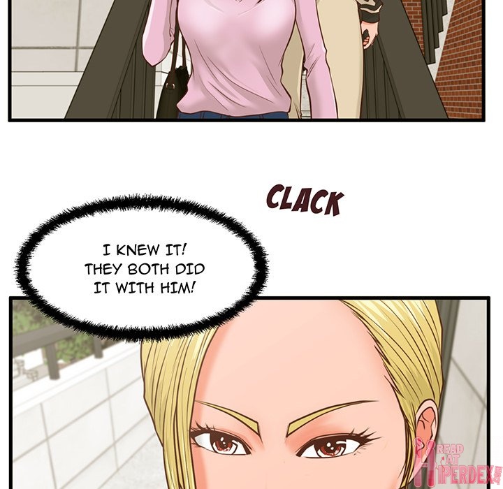 The Guest House - Chapter 10 [photo 6] - MangaPorn