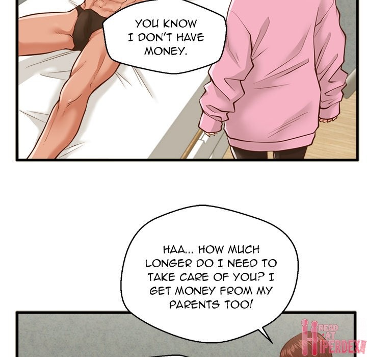 The Guest House - Chapter 10 [photo 61] - MangaPorn