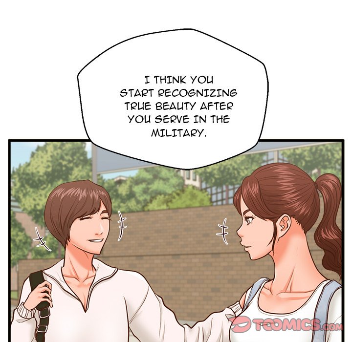 The Guest House - Chapter 11 [photo 80] - MangaPorn