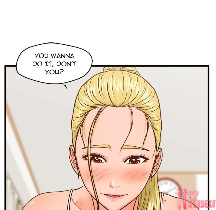The Guest House - Chapter 12 [photo 102] - MangaPorn
