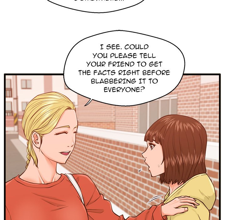 The Guest House - Chapter 12 [photo 21] - MangaPorn